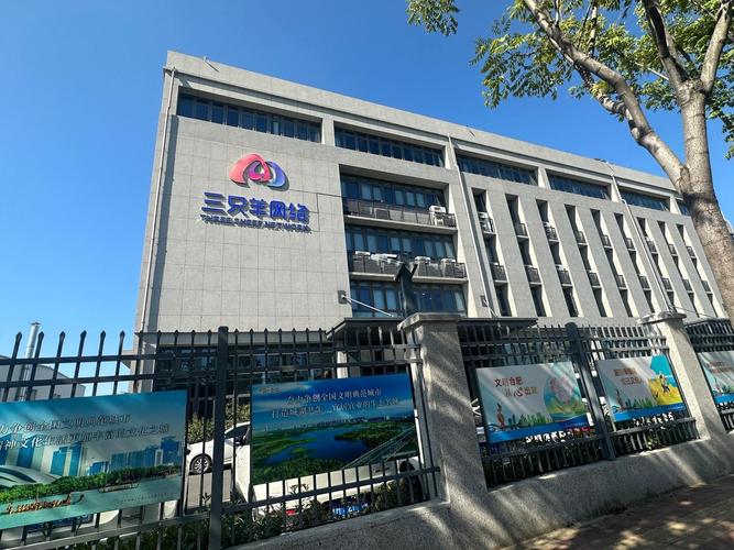 中州期货南京分公司有何业务优势?-第3张图片-华宇铭诚 中州期货南京分公司有何业务优势?-第3张图片-华宇铭诚