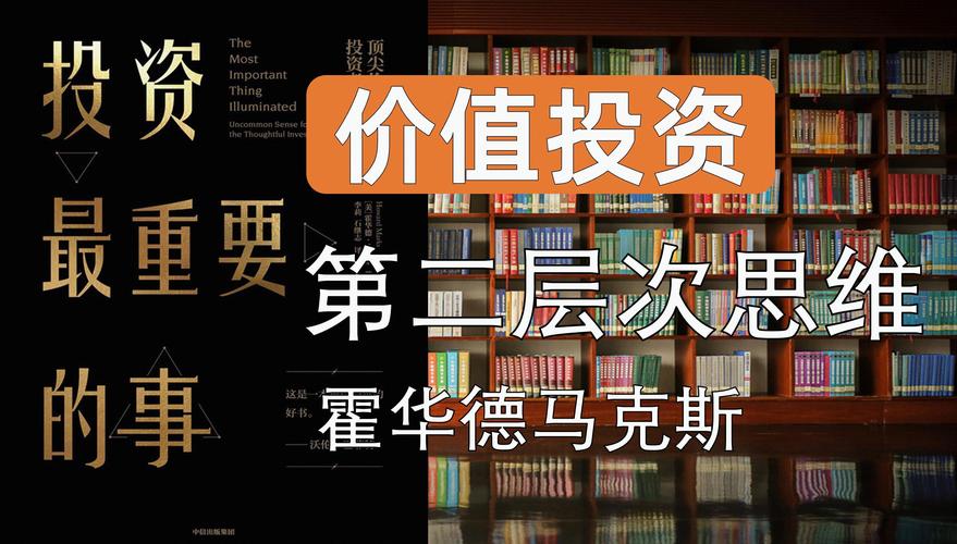 富兰克林国际投资理财靠谱吗？-第3张图片-华宇铭诚