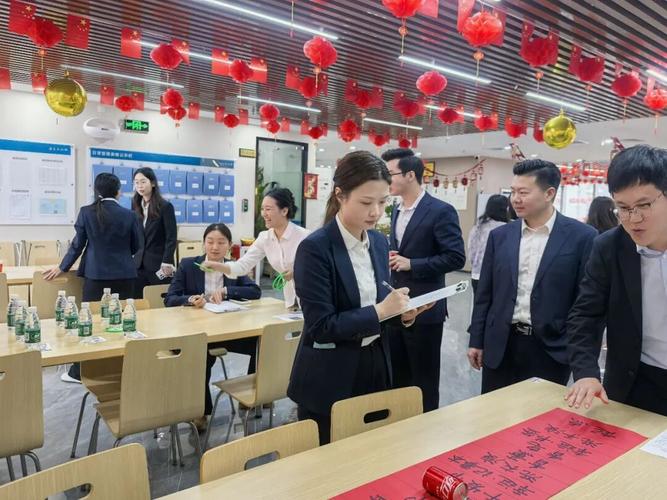 深圳金瑞期货有限公司怎么样？-第1张图片-华宇铭诚