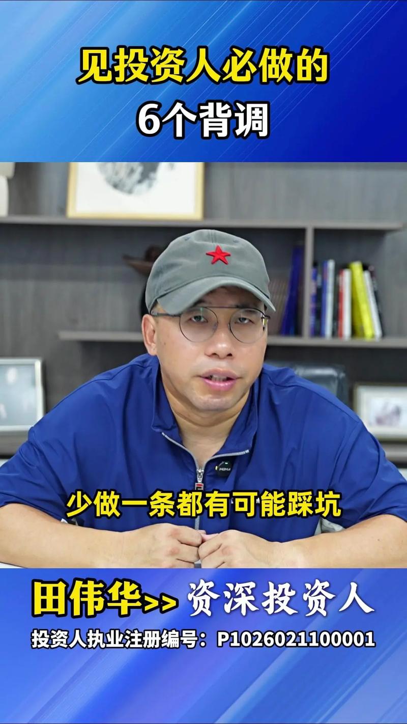 银行间债券市场投资者有哪些类型与特点？-第2张图片-华宇铭诚