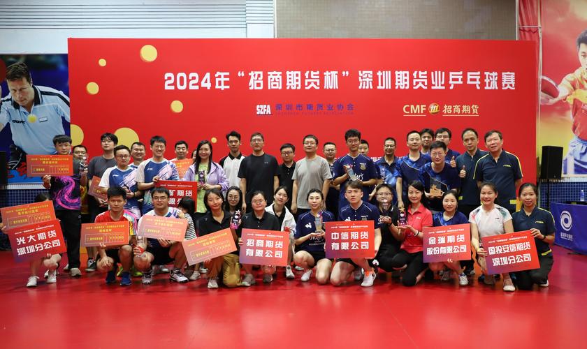 哪个期货证券论坛更靠谱？-第1张图片-华宇铭诚