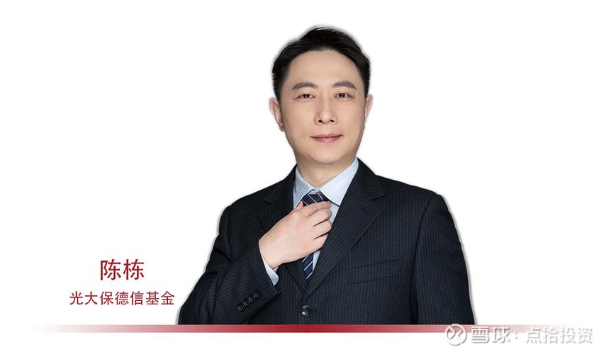 其他私募投资基金管理人-第1张图片-华宇铭诚