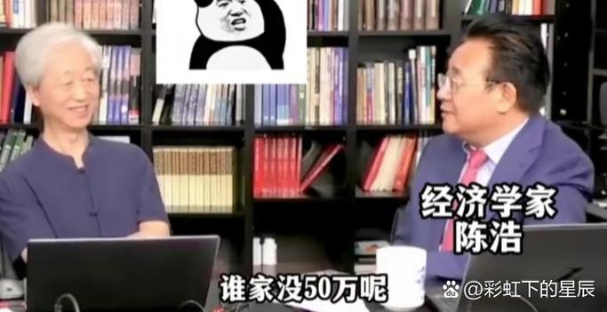 天狼50陈浩期货视频有何核心价值？-第1张图片-华宇铭诚