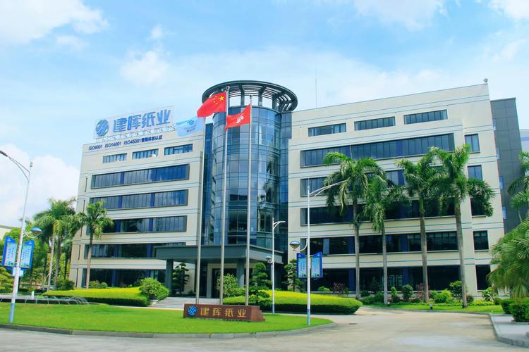 亚圣国际投资有限公司是做什么的？-第1张图片-华宇铭诚