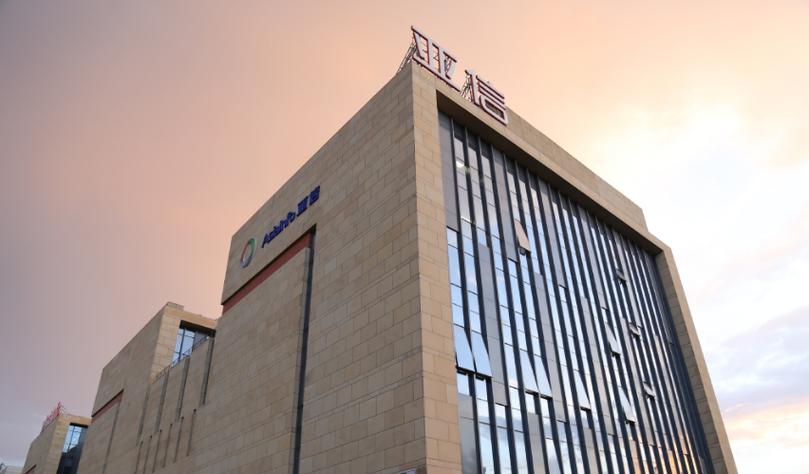 亚圣国际投资有限公司是做什么的？-第2张图片-华宇铭诚