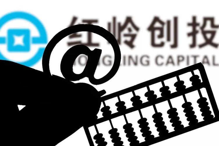 红岭投资宝靠谱吗？风险与收益如何？-第1张图片-华宇铭诚