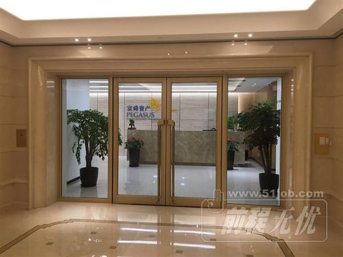 富舜投资管理有限公司是家怎样的机构？-第1张图片-华宇铭诚