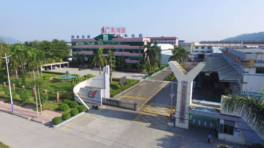 图鸿投资管理有限公司是正规机构吗？-第2张图片-华宇铭诚