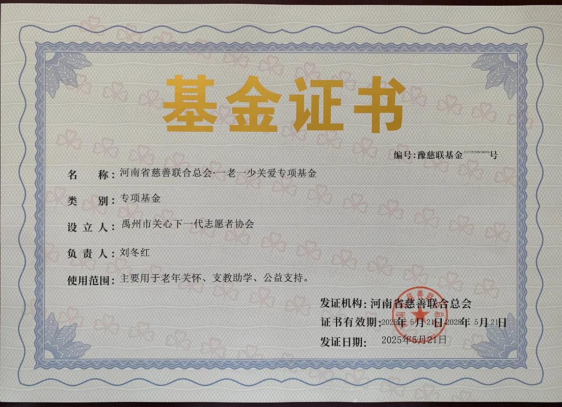 180012是哪种基金？-第3张图片-华宇铭诚