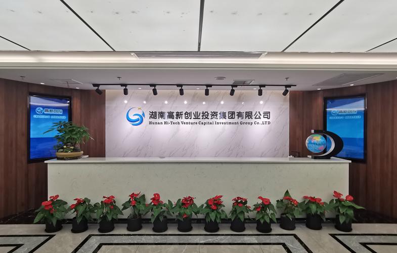 创宁投资管理有限公司怎么样？-第2张图片-华宇铭诚