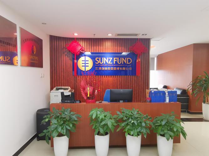 创宁投资管理有限公司怎么样？-第1张图片-华宇铭诚