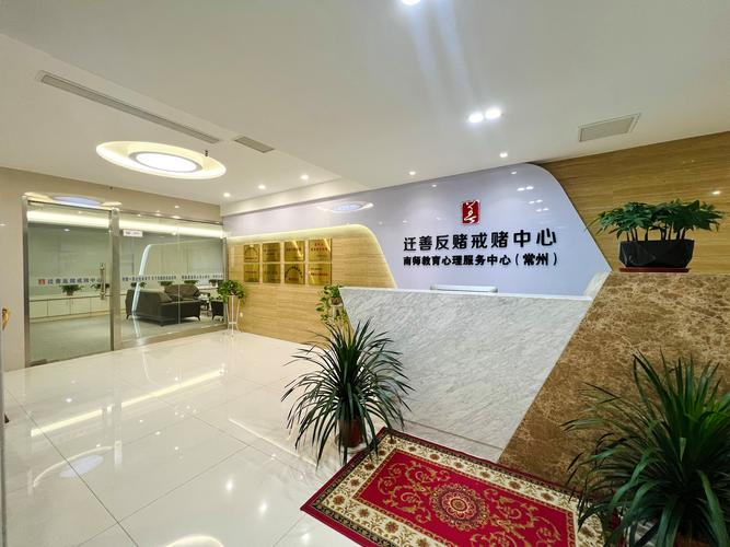 罗素投资管理有限公司是做什么的？-第2张图片-华宇铭诚