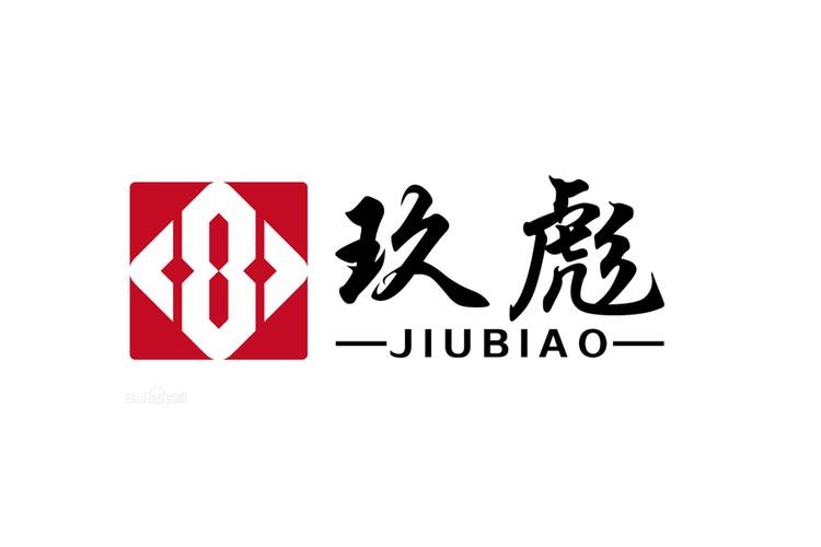 上海诚鼎投资有限公司怎么样？-第1张图片-华宇铭诚