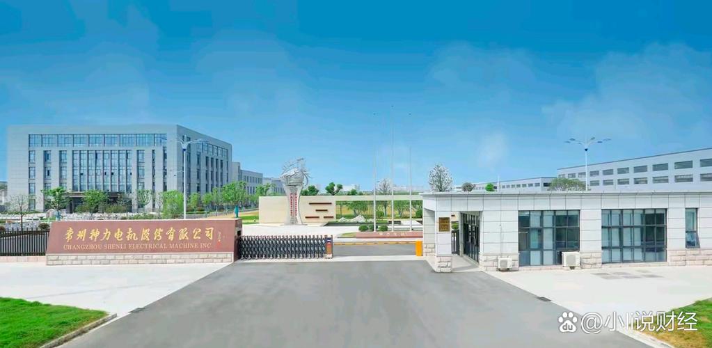 比逊投资管理有限公司实力如何？-第3张图片-华宇铭诚