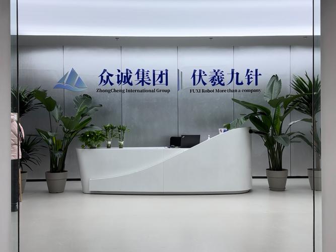 比逊投资管理有限公司实力如何？-第2张图片-华宇铭诚