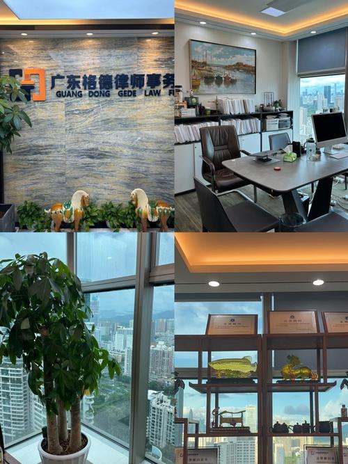 展恒投资管理有限公司-第1张图片-华宇铭诚