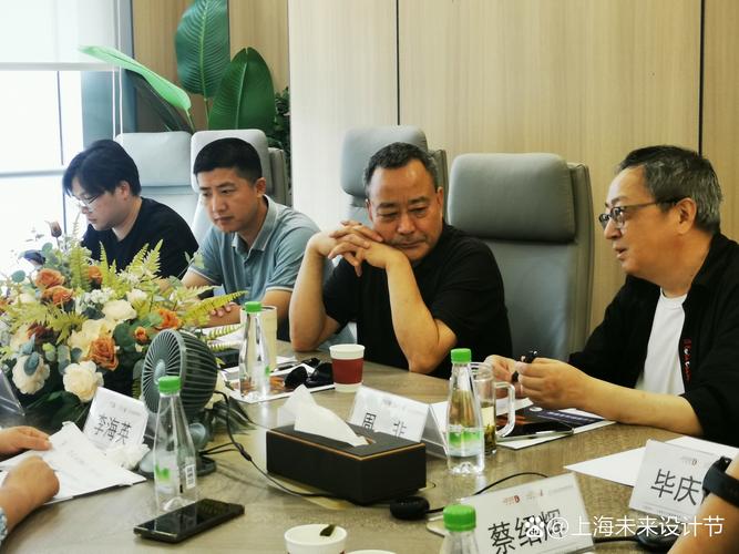 吴树谈期货高手有何秘诀？-第3张图片-华宇铭诚