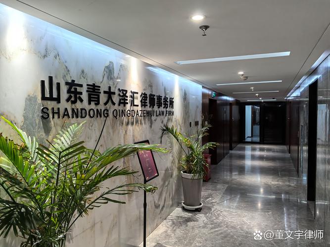 领汇投资管理有限公司是正规机构吗？-第1张图片-华宇铭诚