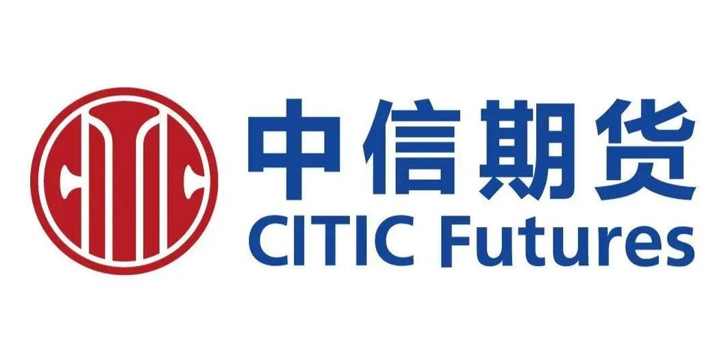 中信期货官网软件怎么下载？-第1张图片-华宇铭诚