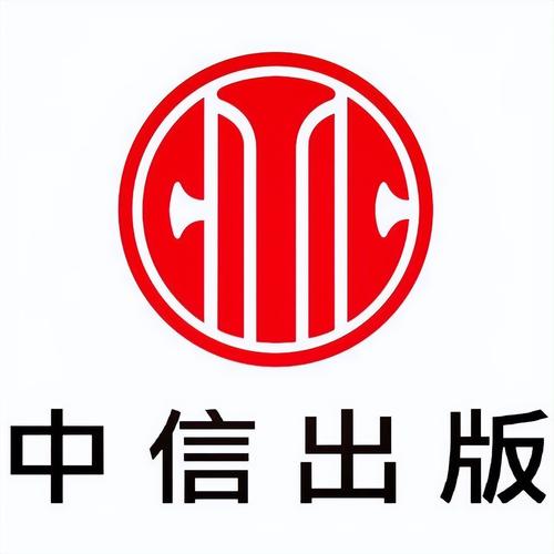 中信期货官网软件怎么下载？-第2张图片-华宇铭诚