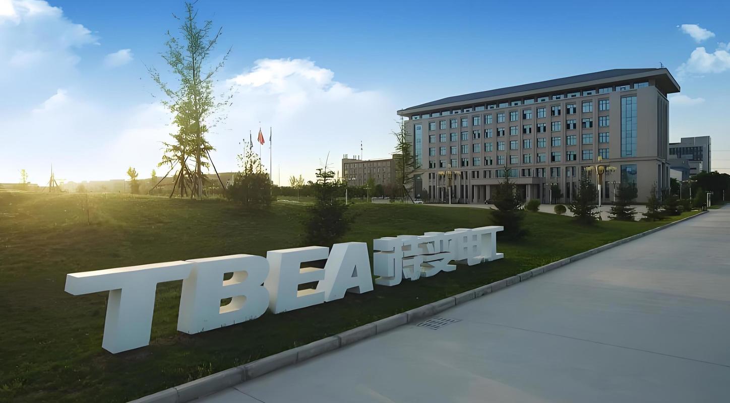 乌鲁木齐投资担保公司哪家靠谱？-第1张图片-华宇铭诚