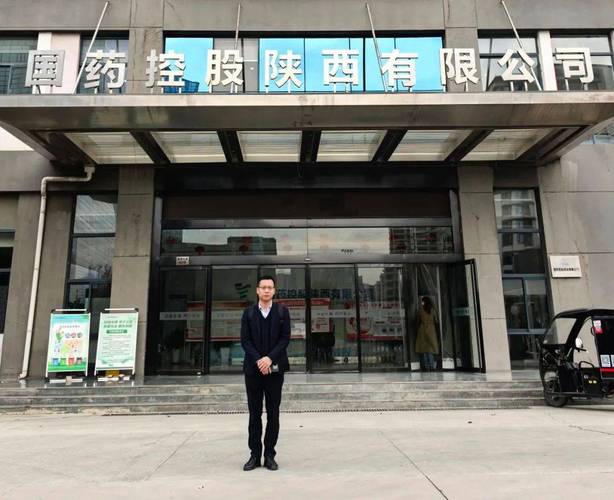 小微投资管理有限公司有何业务优势？-第1张图片-华宇铭诚