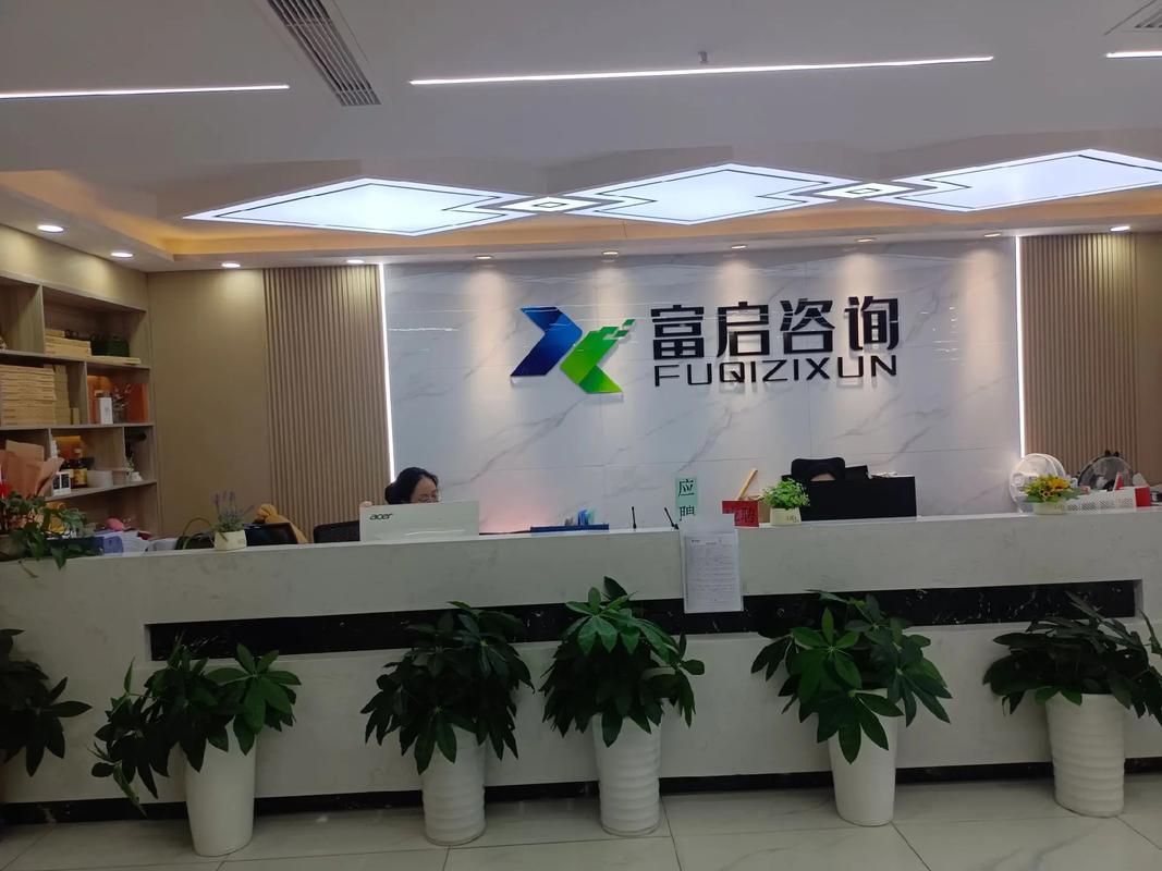 小微投资管理有限公司有何业务优势？-第2张图片-华宇铭诚