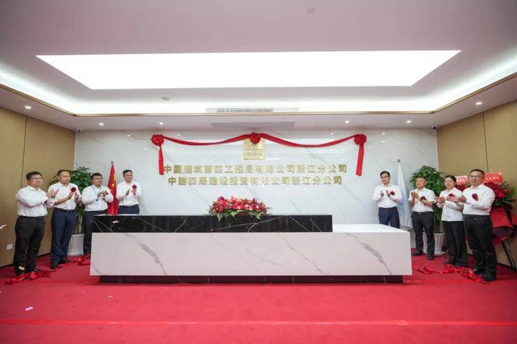 建富投资管理有限公司怎么样？-第2张图片-华宇铭诚