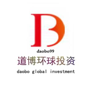 博道投资管理有限公司-第1张图片-华宇铭诚 博道投资管理有限公司-第1张图片-华宇铭诚