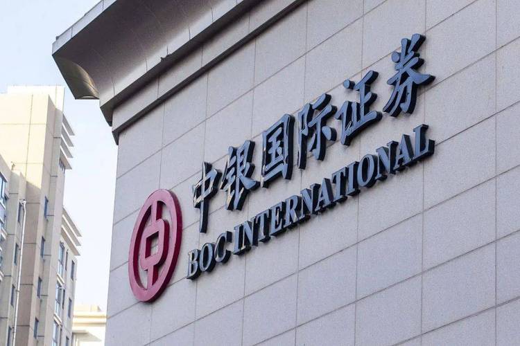 中银投资集团有限公司是做什么的？-第1张图片-华宇铭诚