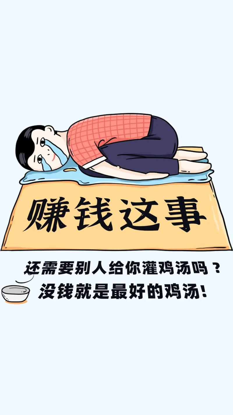 过去不花钱的投资如何赚钱?-第2张图片-华宇铭诚 过去不花钱的投资如何赚钱?-第2张图片-华宇铭诚