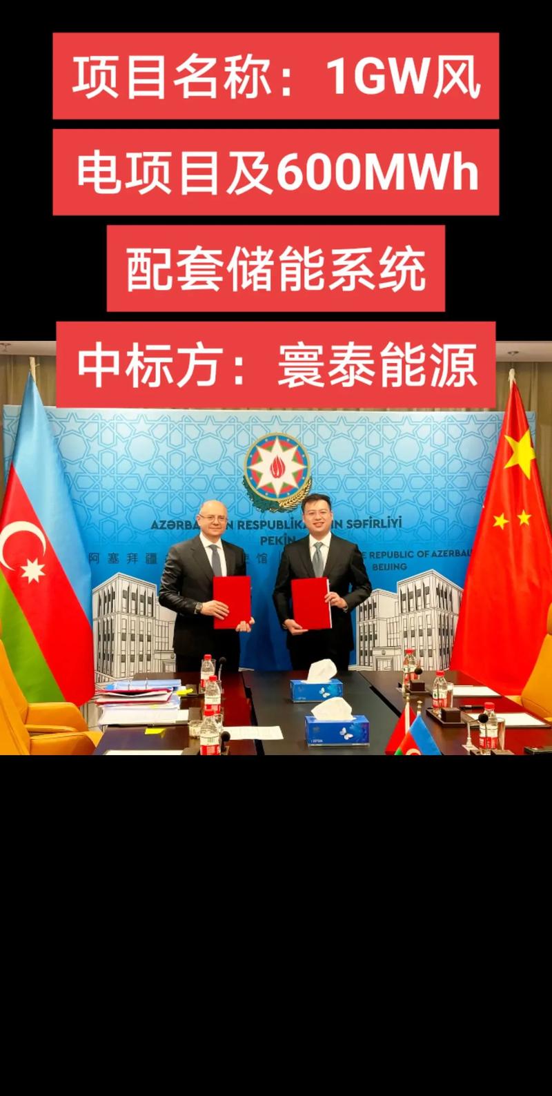 中国东盟海上合作基金有何作用与进展？-第1张图片-华宇铭诚