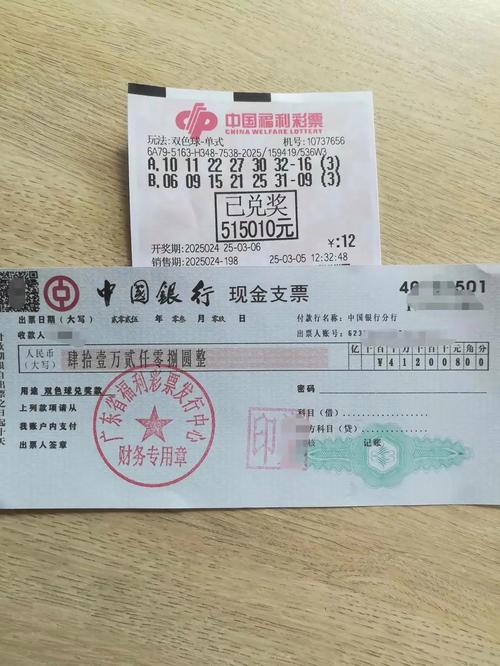 货币基金是什么？收益如何？风险高吗？-第2张图片-华宇铭诚