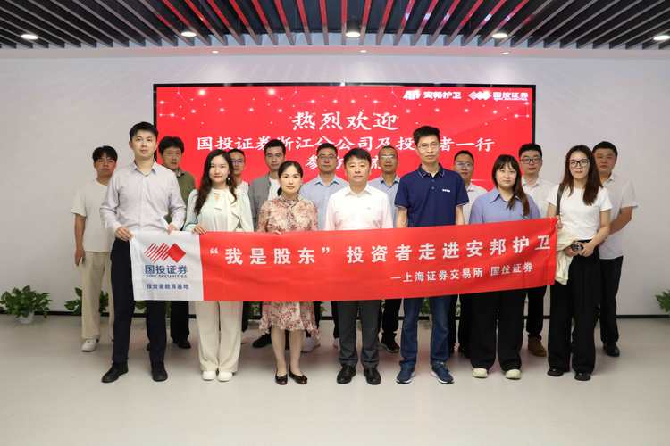 中信建投期货总部待遇如何?-第2张图片-华宇铭诚 中信建投期货总部待遇如何?-第2张图片-华宇铭诚