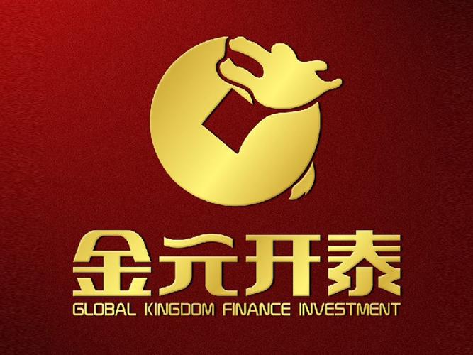 元金投资管理有限公司-第1张图片-华宇铭诚 元金投资管理有限公司-第1张图片-华宇铭诚