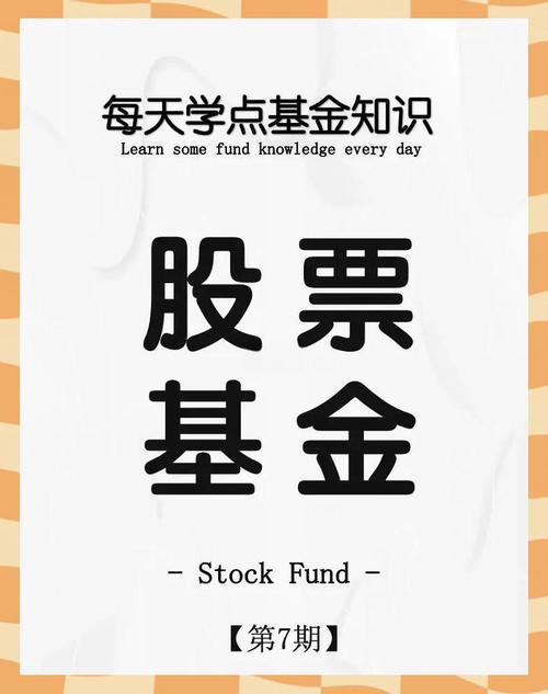 契约型基金与资管计划有何区别?-第2张图片-华宇铭诚 契约型基金与资管计划有何区别?-第2张图片-华宇铭诚