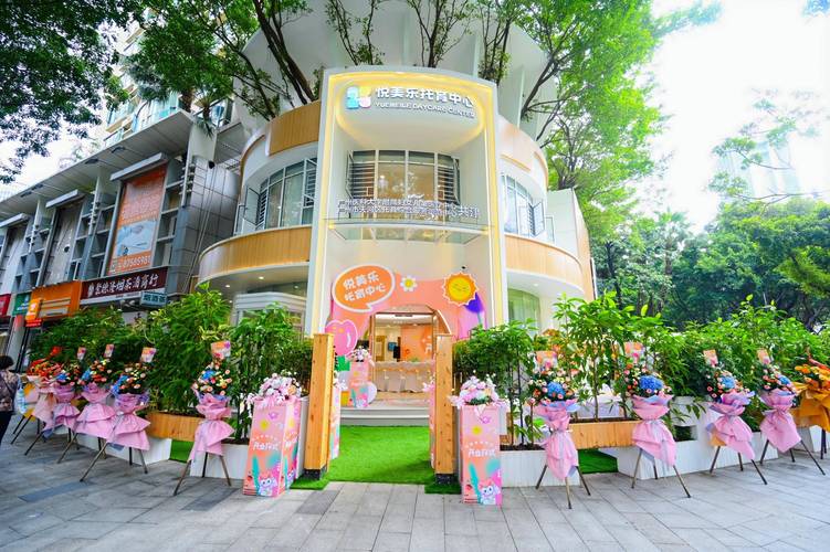 天河区 基金管理中心-第2张图片-华宇铭诚 天河区 基金管理中心-第2张图片-华宇铭诚