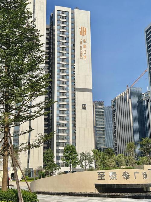 天河区 基金管理中心-第3张图片-华宇铭诚 天河区 基金管理中心-第3张图片-华宇铭诚