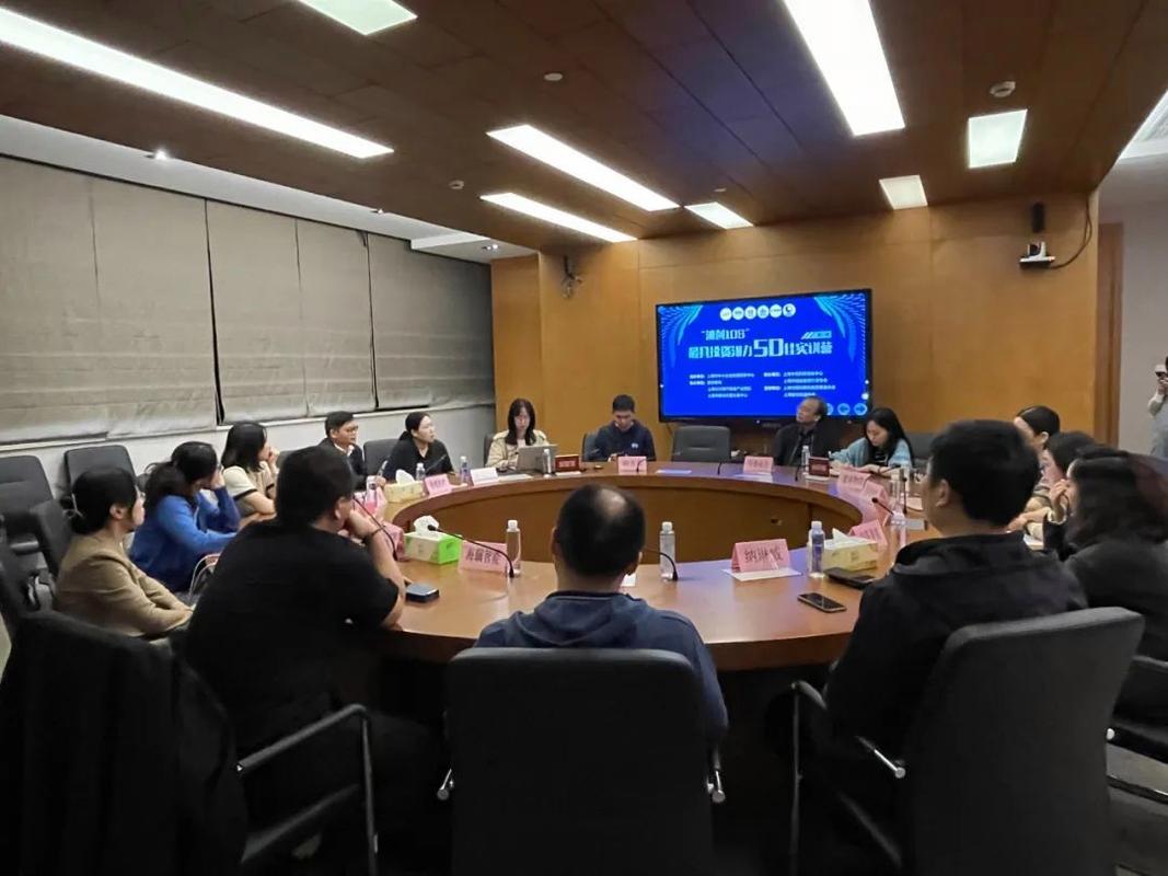 上海浦创投资有限公司是做什么的？-第3张图片-华宇铭诚