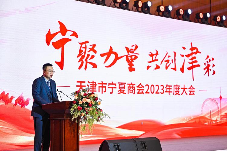 宁聚投资管理有限公司怎么样?-第3张图片-华宇铭诚 宁聚投资管理有限公司怎么样?-第3张图片-华宇铭诚