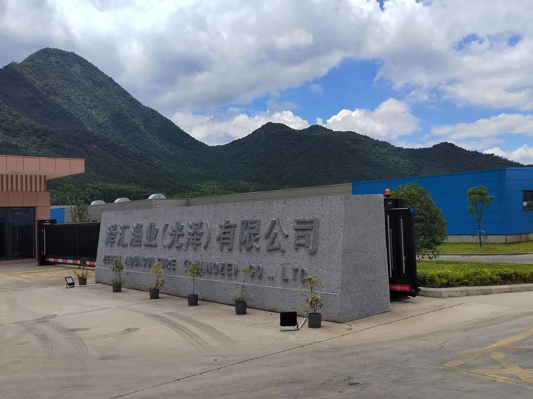 宁聚投资管理有限公司怎么样？-第2张图片-华宇铭诚