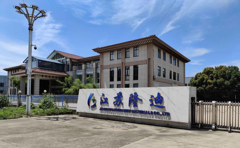 后河投资管理有限公司-第1张图片-华宇铭诚