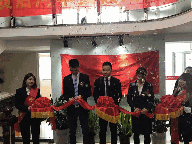 后河投资管理有限公司-第2张图片-华宇铭诚