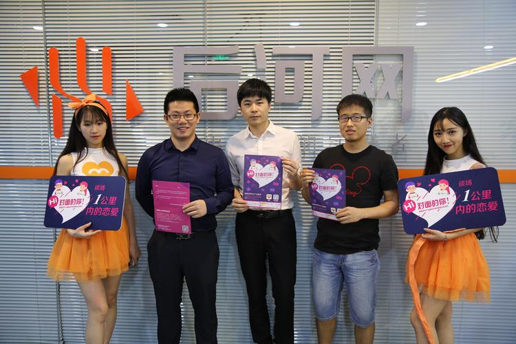 后河投资管理有限公司-第3张图片-华宇铭诚