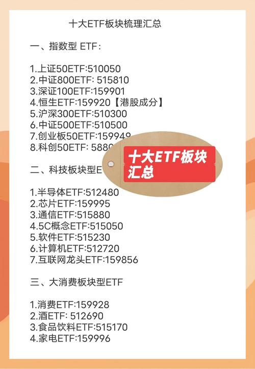 北京首创期货交易软件有何独特优势?-第3张图片-华宇铭诚 北京首创期货交易软件有何独特优势?-第3张图片-华宇铭诚