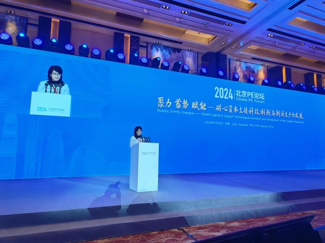 融慧北京投资基金有何投资策略?-第3张图片-华宇铭诚 融慧北京投资基金有何投资策略?-第3张图片-华宇铭诚