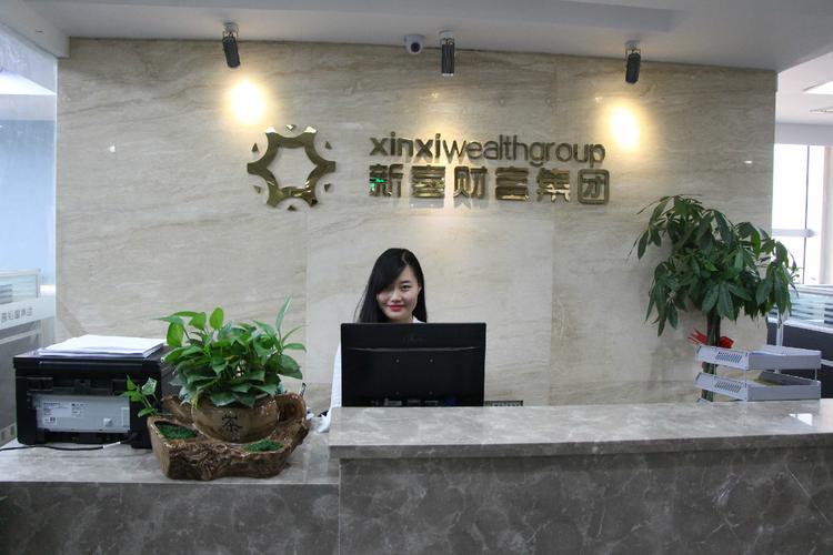 如何选到靠谱的投资理财公司？-第1张图片-华宇铭诚