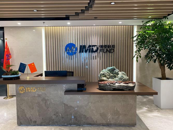 如何选到靠谱的投资理财公司？-第2张图片-华宇铭诚