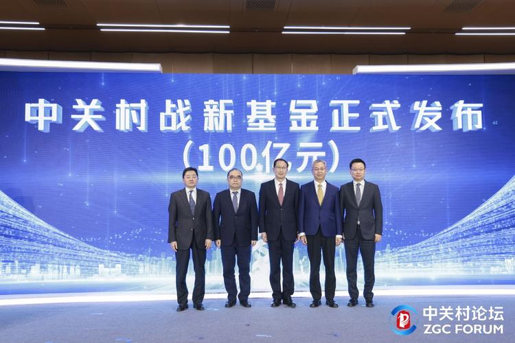 工银新能源新材料基金表现如何？-第2张图片-华宇铭诚