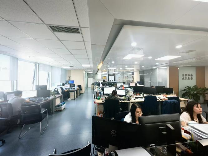 前海开源基金管理公司有何投资特色？-第2张图片-华宇铭诚